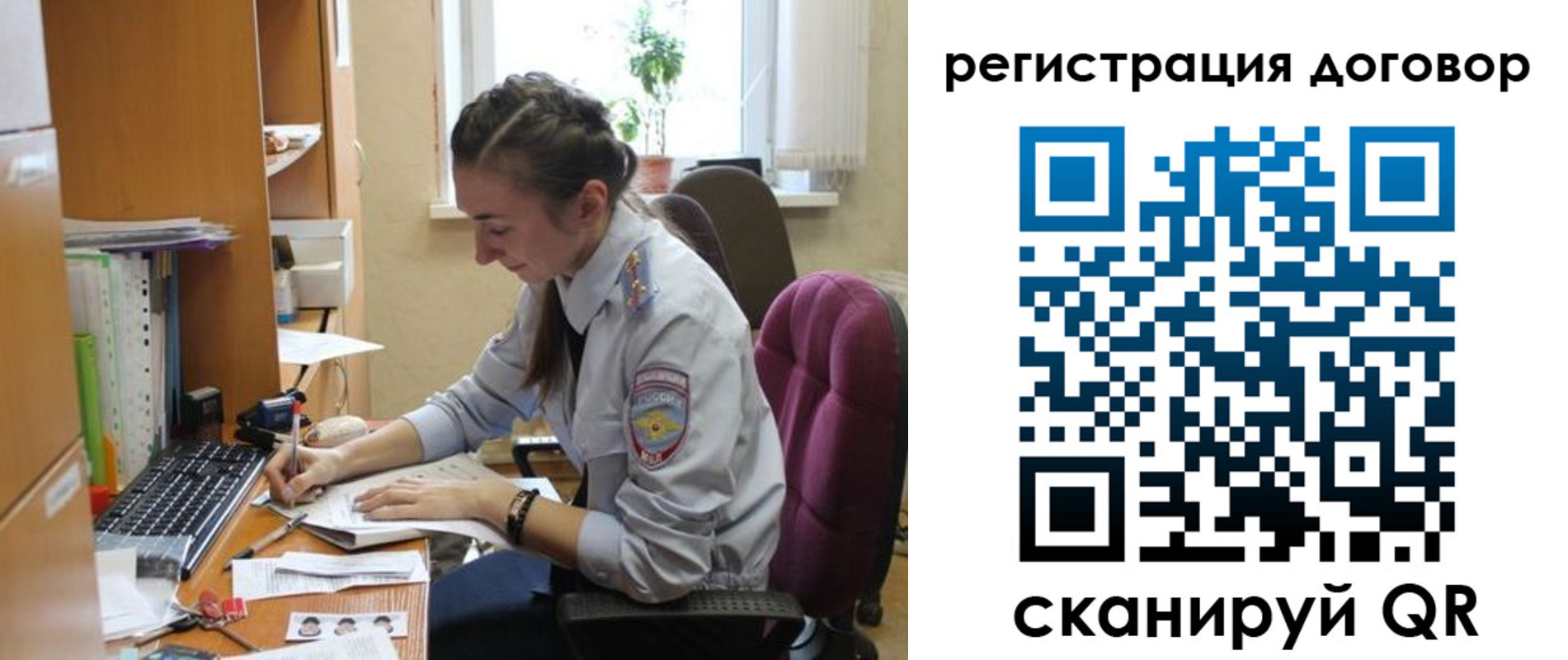 найти адрес прописки в Волгодонске